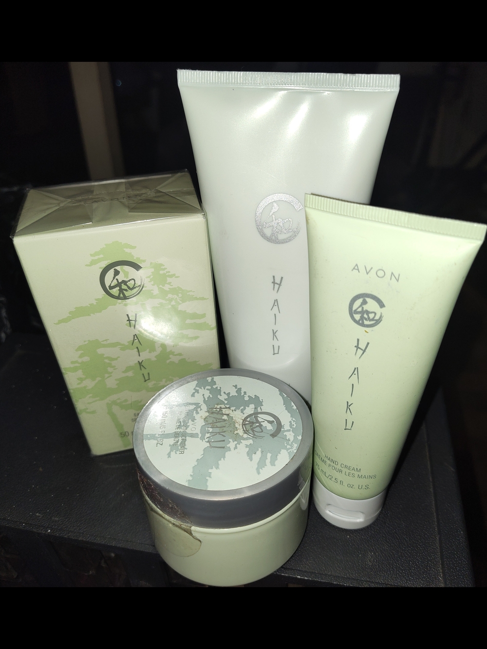 Avon Haiku Light Green Bath & Body Gift Set
